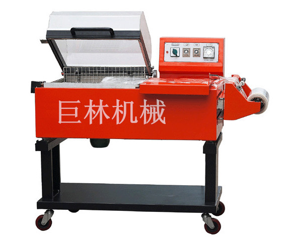FM-5540封切、收縮二合一包裝機(jī)  