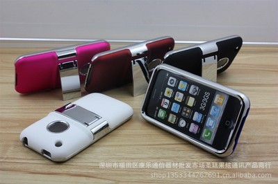 批發(fā)供應(yīng)支架外殼二合一蘋(píng)果手機(jī)殼 覆蓋2代與3代iPhone的高性價(jià)比保護(hù)套
