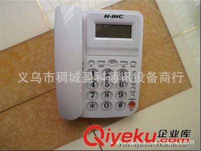供應(yīng) N.INC KX-T115 CID 外貿(mào)機(jī)——義烏市稠城盈科通訊設(shè)備商行優(yōu)質(zhì)產(chǎn)品與服務(wù)